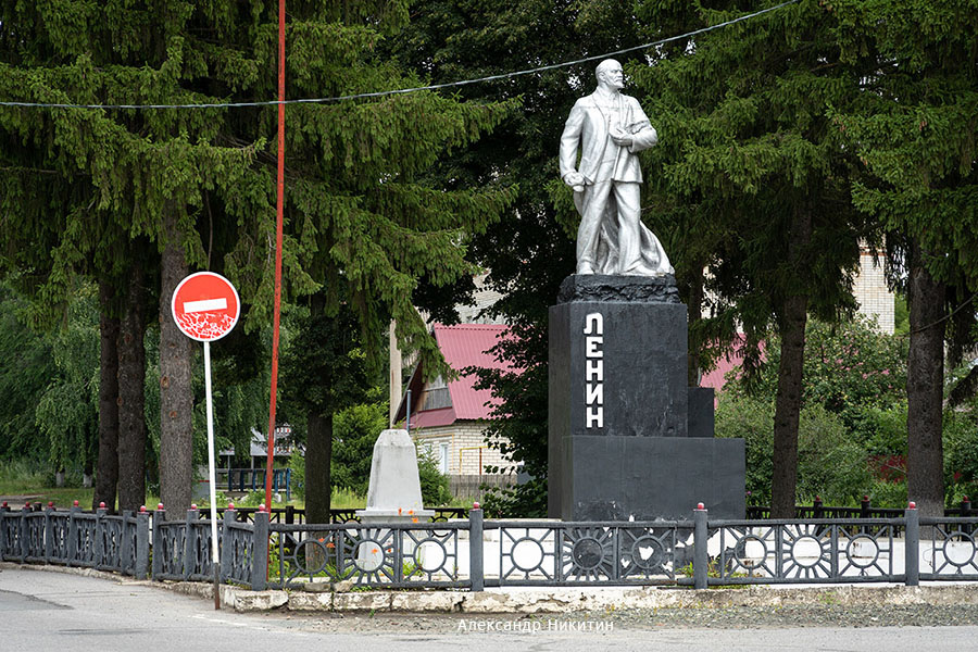 Памятник Ленину в Инзе