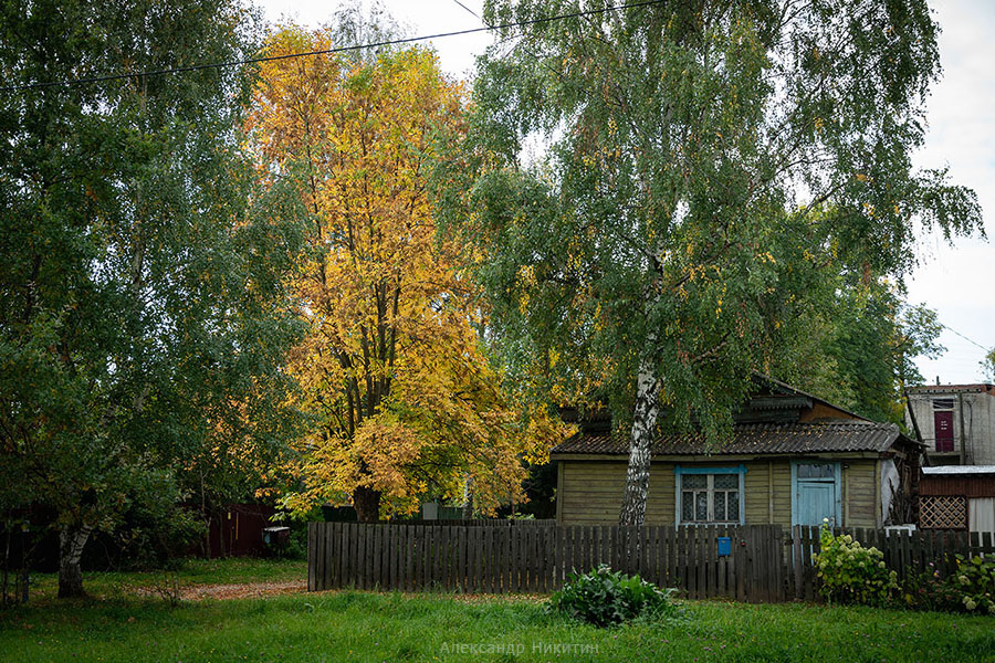 Осень в Юрьевце Юрьевец живописный