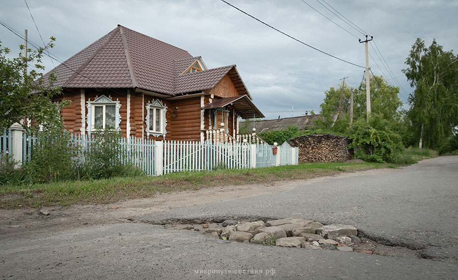 Погода в сенгилее на 3 дня