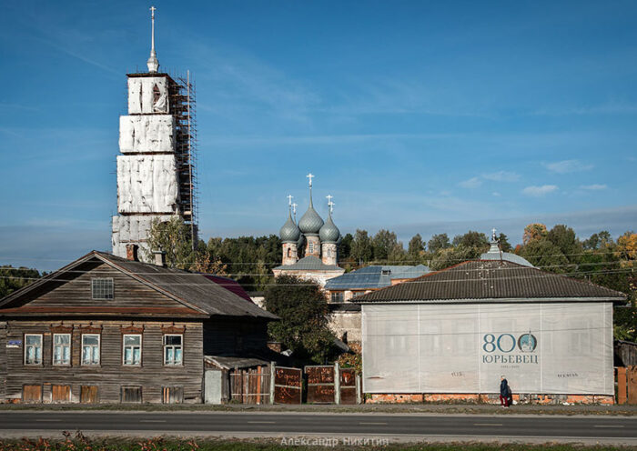 Юрьевец Ивановская область